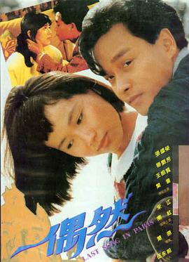 长夜将尽