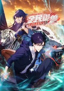 毛玻璃